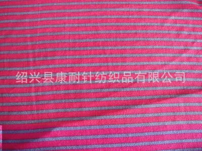 熒光條紋雙面絨圓網毛毯 舒適與時尚的批發(fā)定制之選