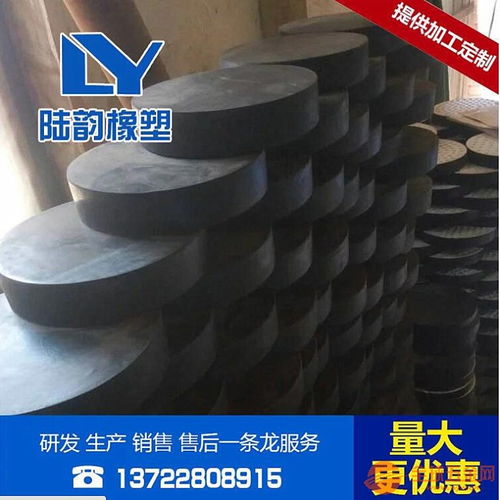 150*35圓形板式橡膠支座市場行情淺析 陸韻產(chǎn)品為何備受青睞