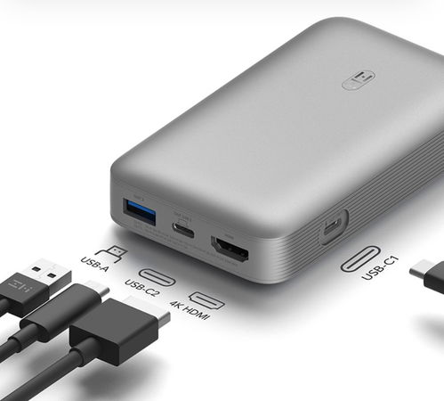 紫米發(fā)布10000mAh多功能移動電源 全能隨身充電利器，活動價(jià)僅269元
