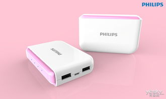 移動電源美學(xué)進(jìn)化論 飛利浦DLP2070圖賞與性能深度解析