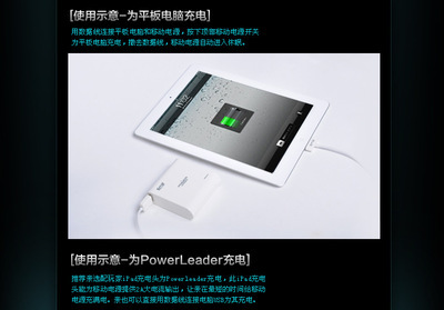 隨身能量站 品勝玩加能量雙星9000毫安移動電源體驗(yàn)評測